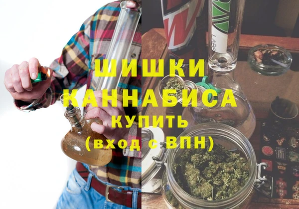 MDMA Premium VHQ Дмитриев