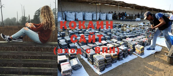 наркотики Дмитров