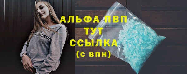 jwh Елабуга