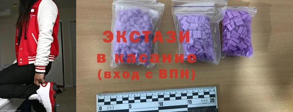 jwh Елабуга