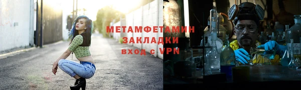 jwh Елабуга