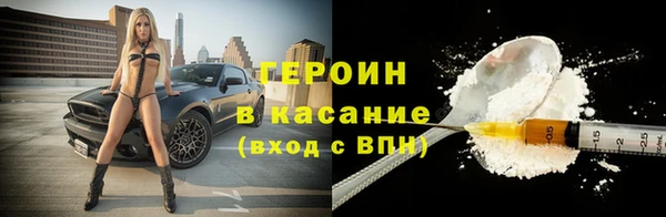 jwh Елабуга