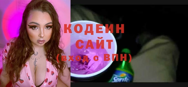MDMA Premium VHQ Дмитриев