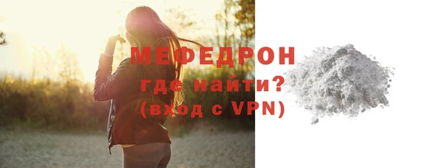 jwh Елабуга