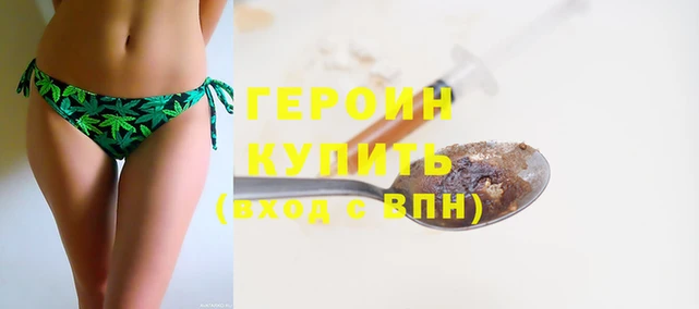 jwh Елабуга