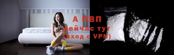 мефедрон мука Дмитровск