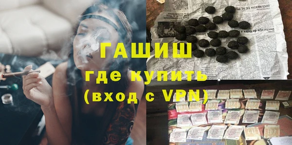 jwh Елабуга