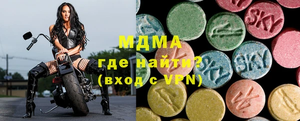 дурь Ельня