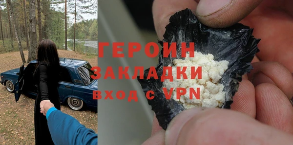 дурь Ельня