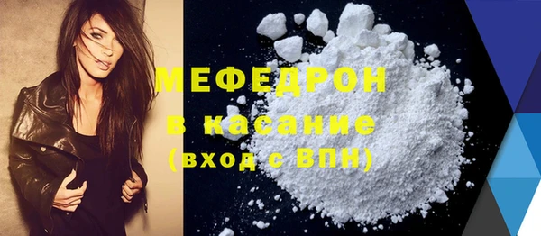MDMA Premium VHQ Дмитриев