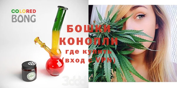 наркотики Дмитров