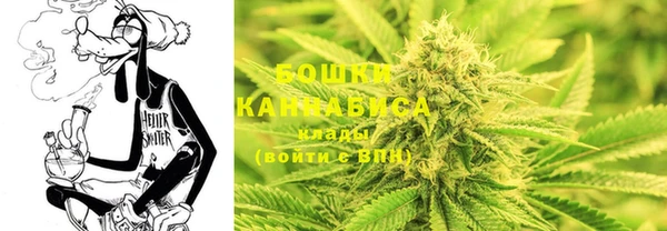 MDMA Premium VHQ Дмитриев