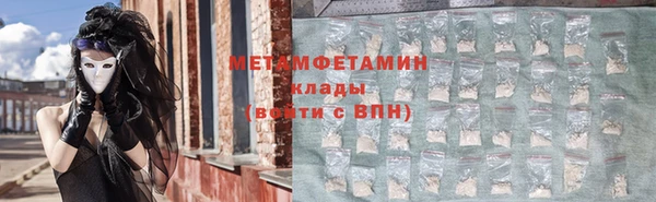 дурь Ельня