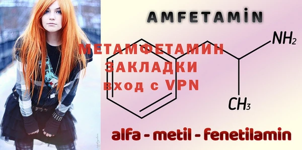 jwh Елабуга