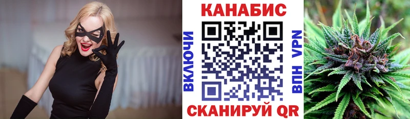 Купить  Тихорецк  Марихуана AK-47 